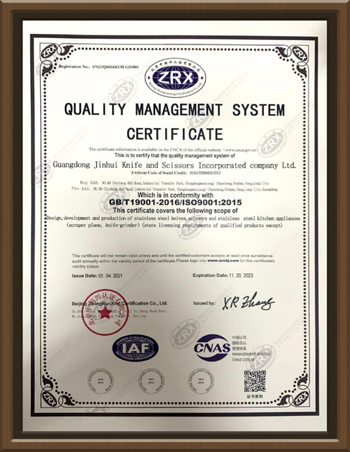 ISO Our Certificate