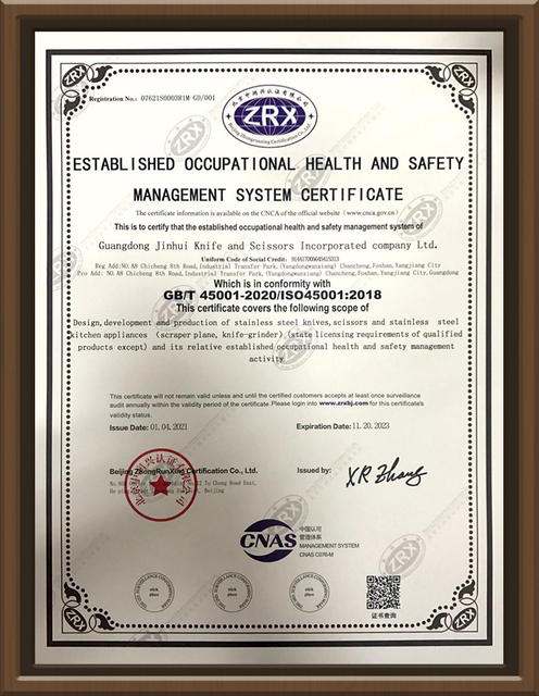 ISO-Our Certificate